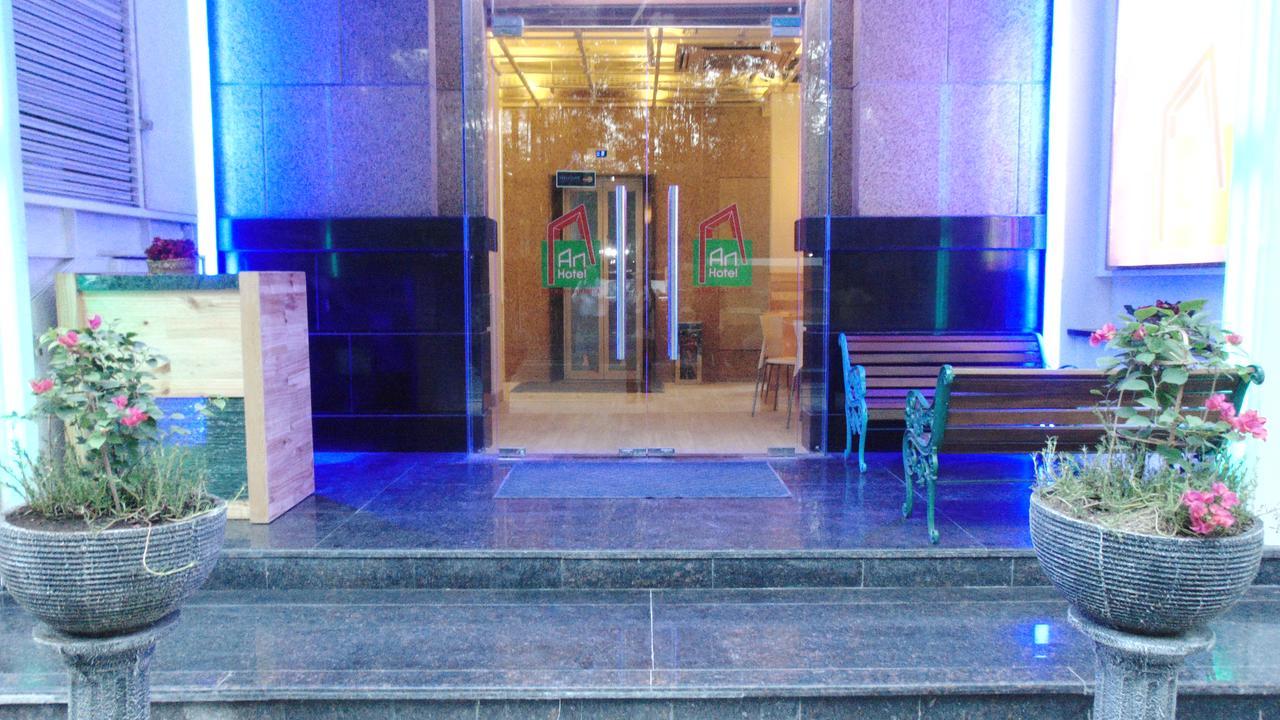 An Hotel Satrio Kuningan Dżakarta Zewnętrze zdjęcie